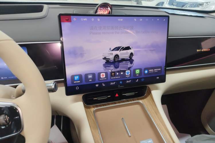Used Hima AITO M7 2026 Model Range-Extending Max All-Wheel Drive 5-Seater Version Audio And AC Panel