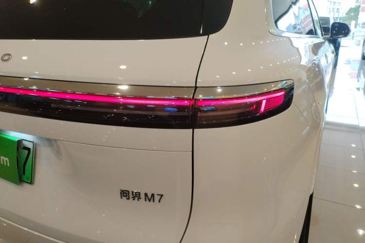 Used Hima AITO M7 2026 Model, Range-Extended Max Long-Range Version, 5 Seats Exterior 3