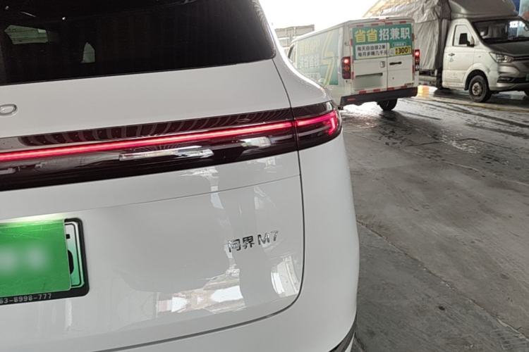 Used Hima AITO M7 2026 Model Range-Extending Ultra All-Wheel Drive 6-Seater Version Exterior 3