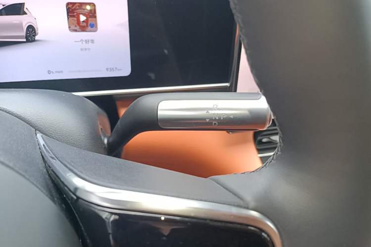 Used Hima AITO M7 2026 Model Range-Extending Ultra All-Wheel Drive 6-Seater Version Gear Lever