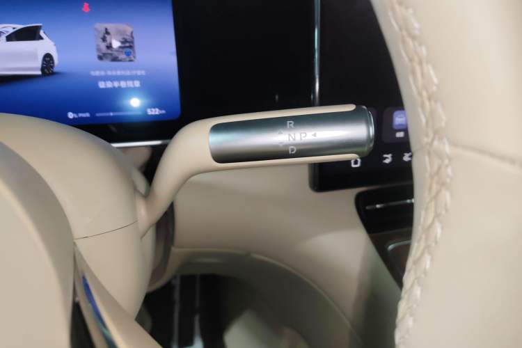 Used Hima AITO M7 2026 Model Pure Electric Max Long Range 5-Seater Version Gear Lever