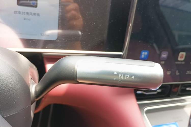Used Hima AITO M7 2026 Model Range-Extending Pro+ All-Wheel Drive 5-Seater Version Gear Lever