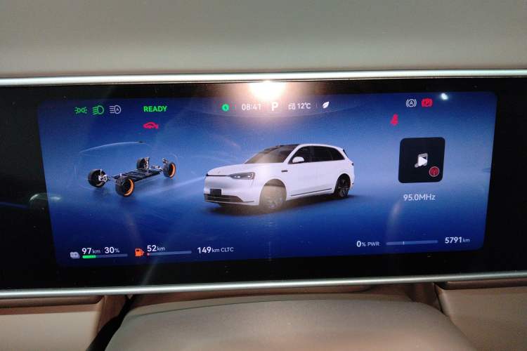 Used Hima AITO M7 2026 Model Range-Extending Max All-Wheel Drive 5-Seater Version Instrument Cluster