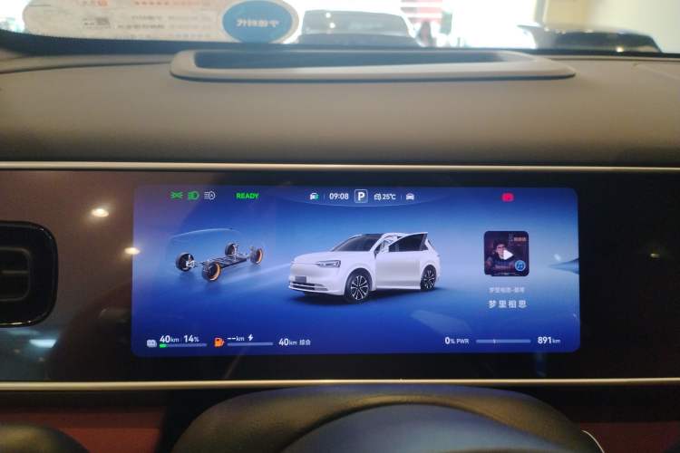 Used Hima AITO M7 2026 Model, Range-Extended Max Long-Range Version, 5 Seats Instrument Cluster