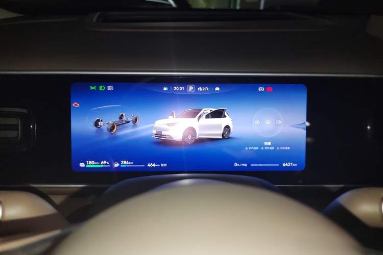 Used Hima AITO M7 2026 Model Range-Extending Ultra All-Wheel Drive 5-Seater Version Instrument Cluster