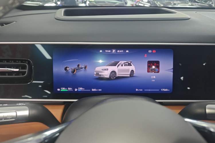 Used Hima AITO M7 2026 Model Range-Extending Max All-Wheel Drive 6-Seater Version Instrument Cluster