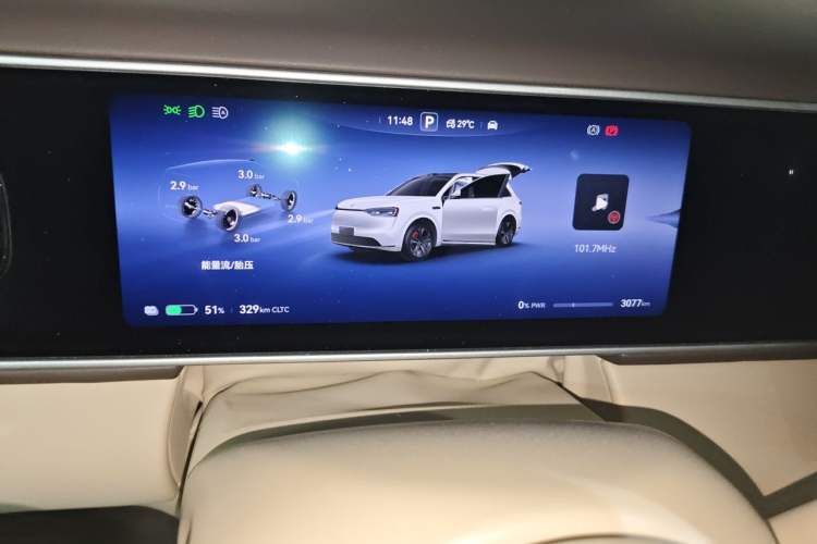 Used Hima AITO M7 2026 Model Pure Electric Max All-Wheel Drive 5-Seater Version Instrument Cluster