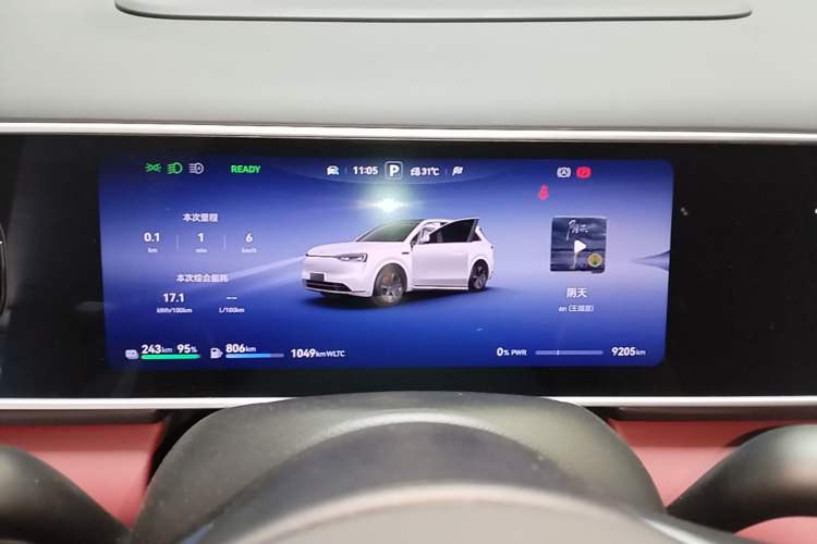 Used Hima AITO M7 2026 Model Range-Extending Ultra All-Wheel Drive 6-Seater Version Instrument Cluster