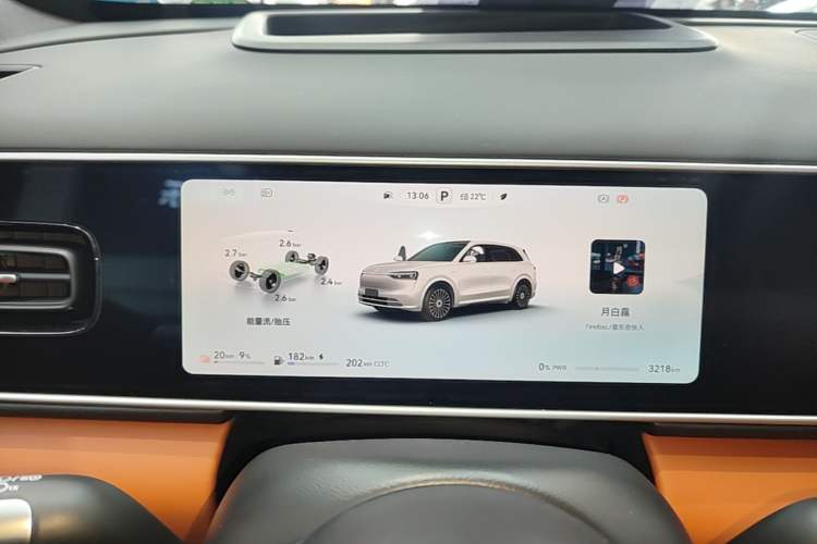Used Hima AITO M7 2026 Model Range-Extending Pro+ All-Wheel Drive 5-Seater Version Instrument Cluster