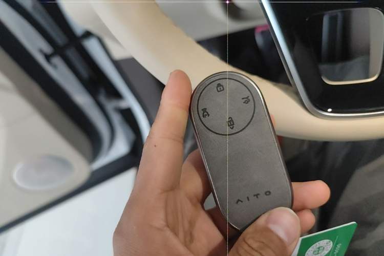 Used Hima AITO M7 2026 Model Range-Extending Ultra All-Wheel Drive 5-Seater Version Interior 1