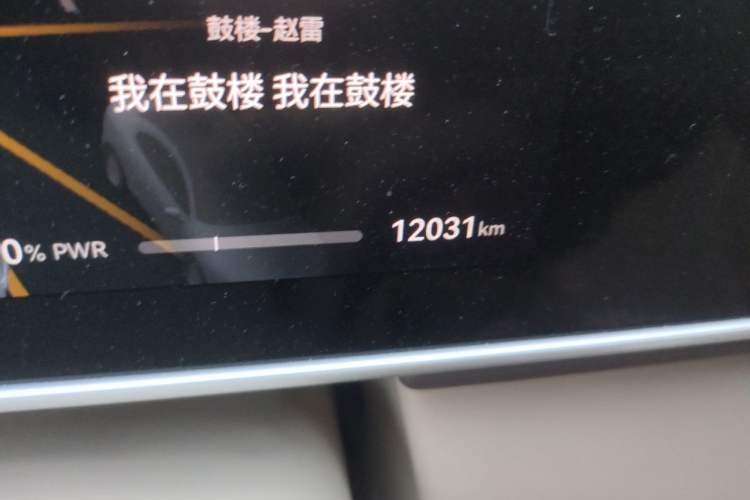 Used Hima AITO M7 2026 Model Range-Extending Max All-Wheel Drive 5-Seater Version Odometer Close Up