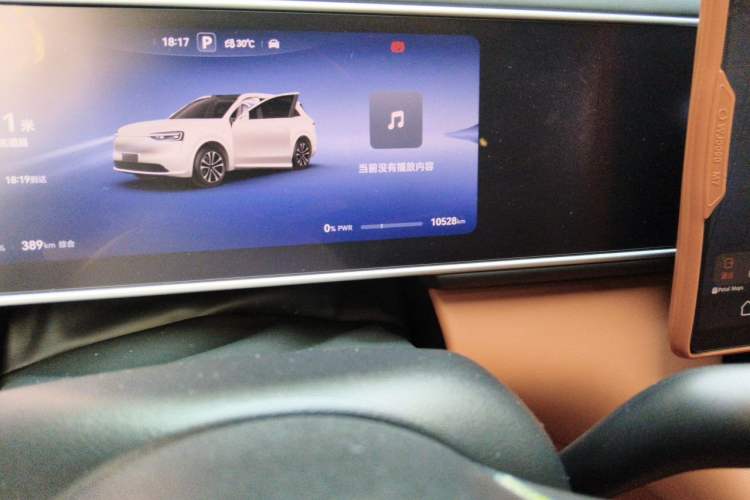 Used Hima AITO M7 2026 Model Pure Electric Max Long Range 5-Seater Version Odometer Close Up