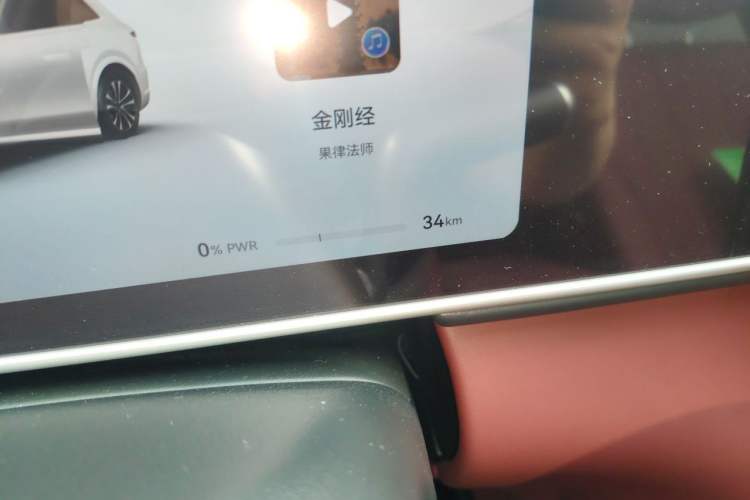 Used Hima AITO M7 2026 Model Range-Extending Pro+ All-Wheel Drive 5-Seater Version Odometer Close Up