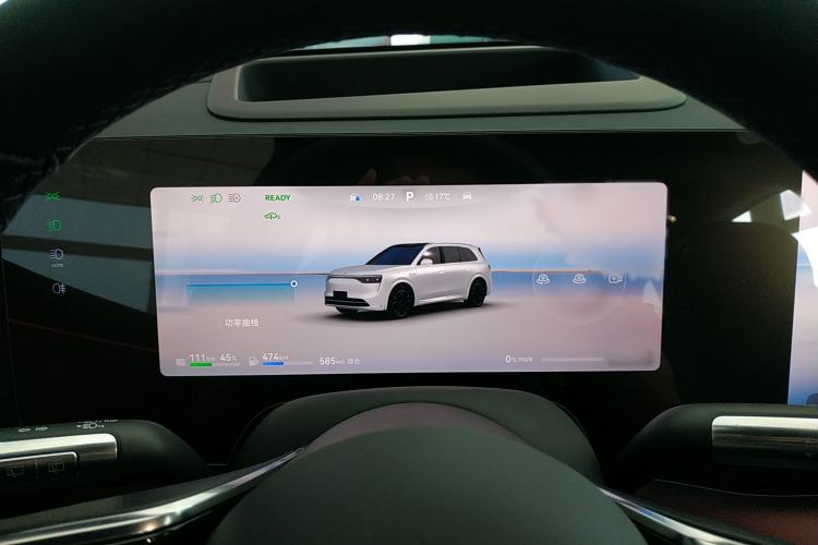 Used Hima AITO M8 2025 Extended-Range Max+ Version 53.4 kWh 5-Seater Edition Instrument Cluster
