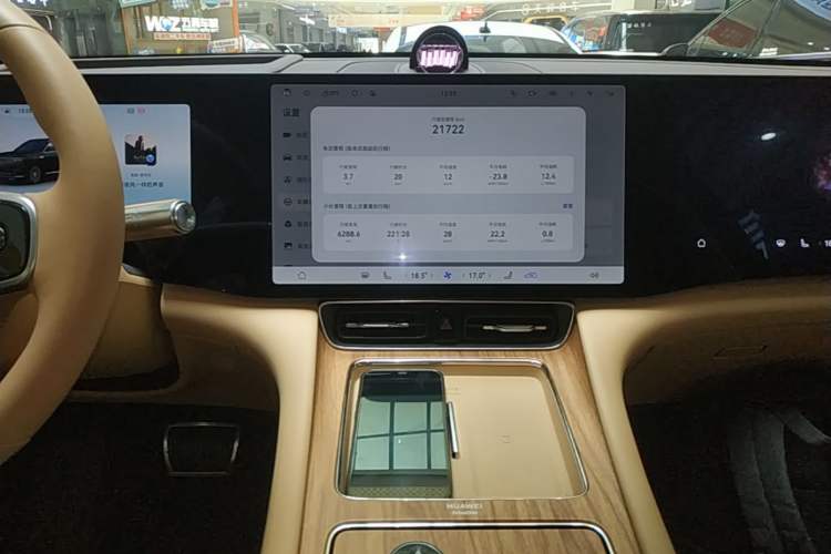 Used Hima AITO M8 2025 Extended-Range Ultra Version 53.4 kWh 6-Seater Edition Audio And AC Panel