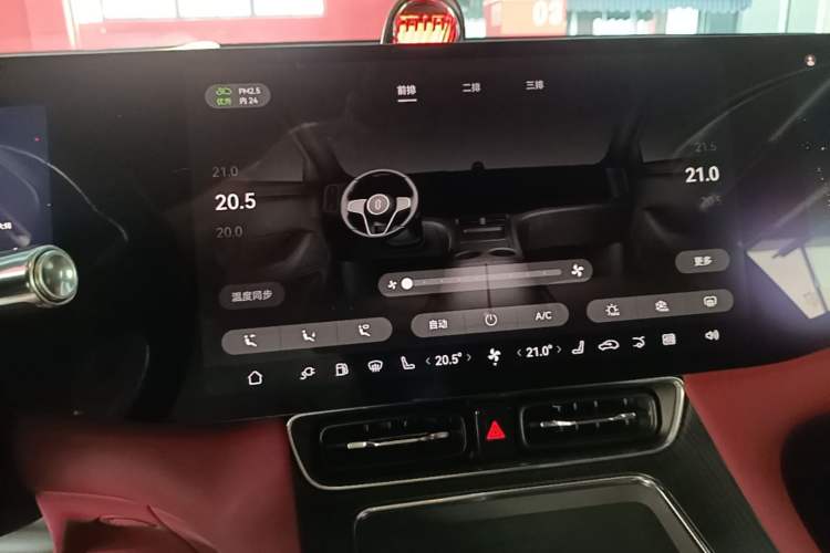 Used Hima AITO M8 2025 Extended-Range Max+ Version 53.4 kWh 6-Seater Edition Audio And AC Panel