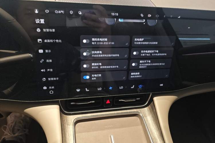 Used Hima AITO M8 2025 Extended-Range Max+ Version 53.4 kWh 5-Seater Edition Audio And AC Panel
