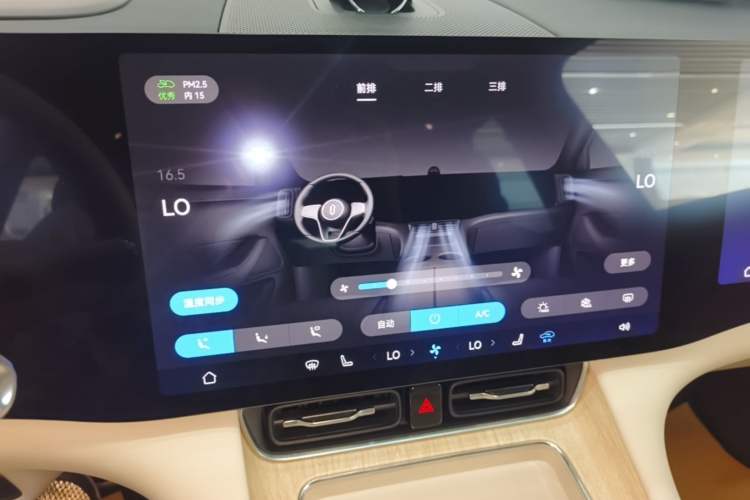 Used Hima AITO M8 2025 Extended-Range Max+ Version 53.4 kWh 6-Seater Edition Audio And AC Panel