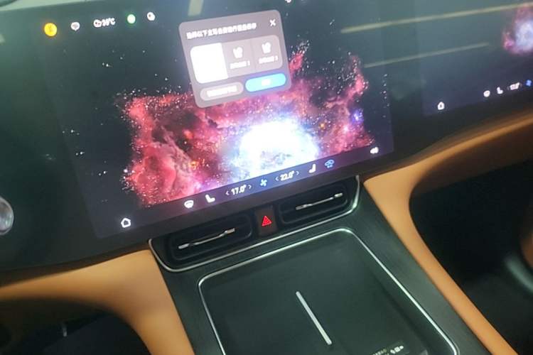 Used Hima AITO M8 2025 Extended-Range Max+ Version 53.4 kWh 5-Seater Edition Audio And AC Panel