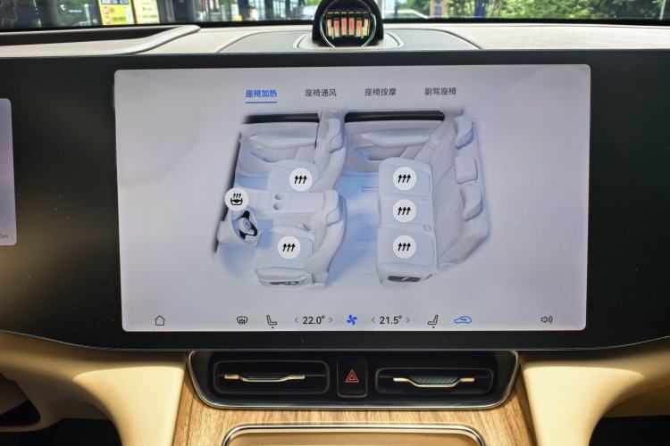 Used Hima AITO M8 2025 Extended-Range Max+ Version 53.4 kWh 5-Seater Edition Audio And AC Panel
