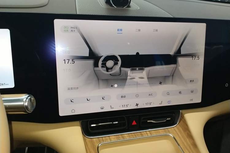 Used Hima AITO M8 2025 Extended-Range Ultra Version 53.4 kWh 6-Seater Edition Audio And AC Panel