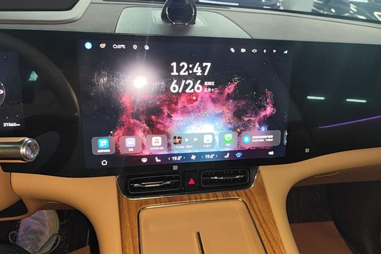 Used Hima AITO M8 2025 Extended-Range Max+ Version 53.4 kWh 5-Seater Edition Audio And AC Panel
