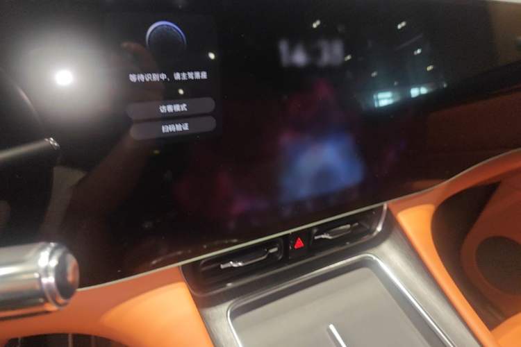 Used Hima AITO M8 2025 Extended-Range Max+ Version 53.4 kWh 6-Seater Edition Audio And AC Panel