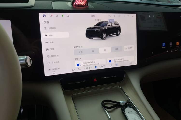 Used Hima AITO M8 2025 Extended-Range Max Version 37 kWh 6-Seater Audio And AC Panel