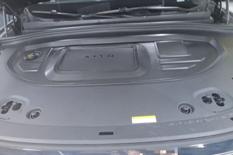Used Hima AITO M8 2025 Extended-Range Max+ Version 53.4 kWh 5-Seater Edition Engine Bay