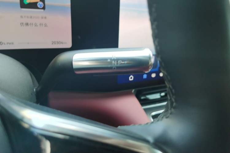 Used Hima AITO M8 2025 Extended-Range Ultra Version 53.4 kWh 5-Seater Edition Gear Lever