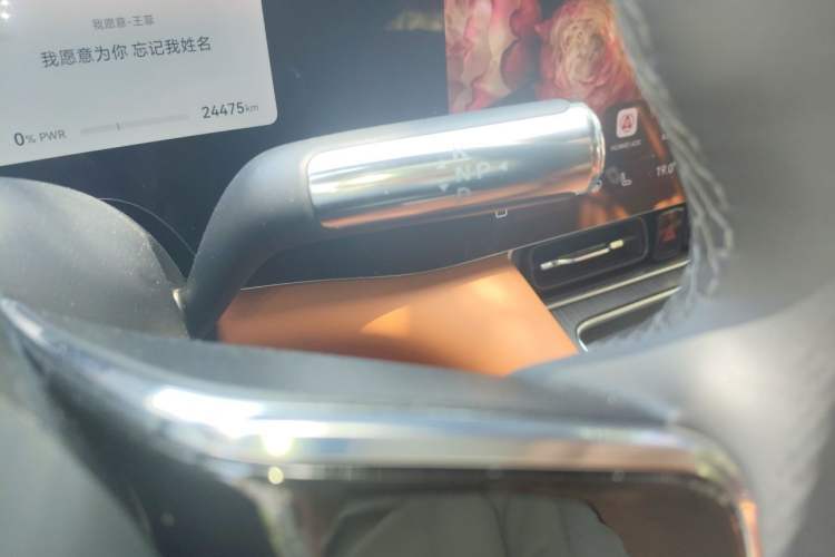 Used Hima AITO M8 2025 Extended-Range Max+ Version 53.4 kWh 5-Seater Edition Gear Lever