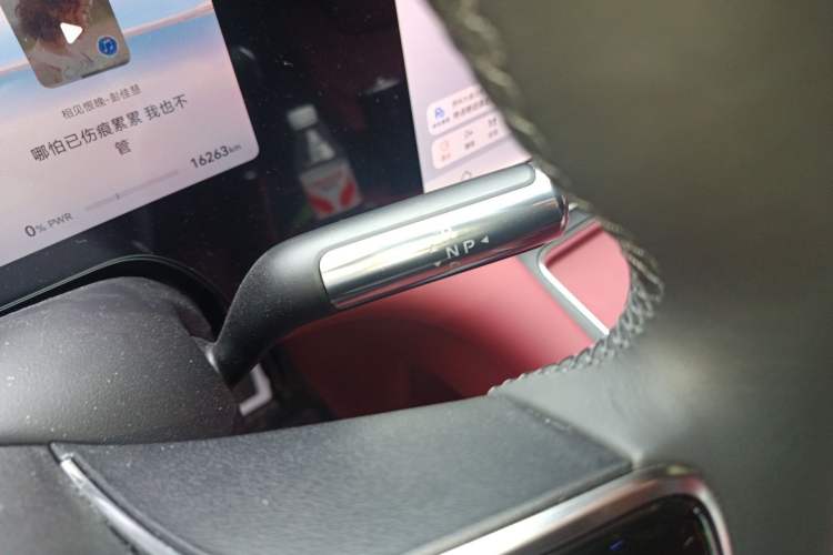 Used Hima AITO M8 2025 Model, Pure Electric Max+ Five-Seat All-Wheel-Drive Version Gear Lever