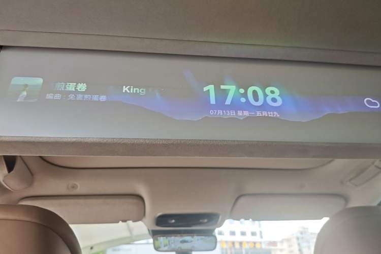 Used Hima AITO M8 2025 Extended-Range Ultra Version 53.4 kWh 6-Seater Edition Headliner