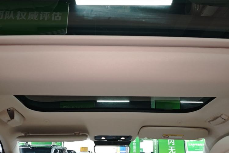 Used Hima AITO M8 2025 Extended-Range Max+ Version 53.4 kWh 5-Seater Edition Headliner