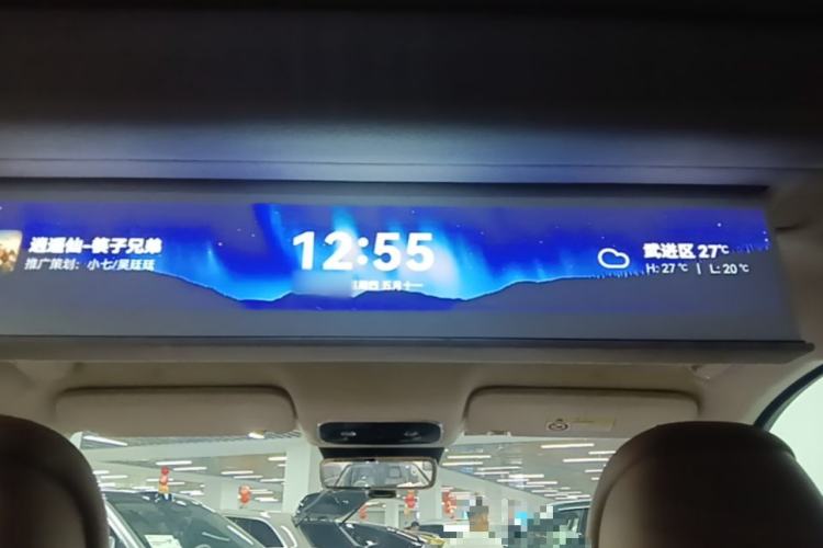 Used Hima AITO M8 2025 Extended-Range Ultra Version 53.4 kWh 6-Seater Edition Headliner