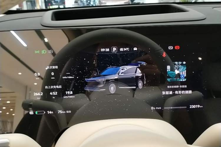 Used Hima AITO M8 2025 Model Pure Electric Max+ Six-Seat Four-Wheel-Drive Version Instrument Cluster