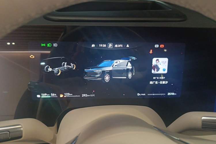 Used Hima AITO M8 2025 Extended-Range Max+ Version 53.4 kWh 5-Seater Edition Instrument Cluster