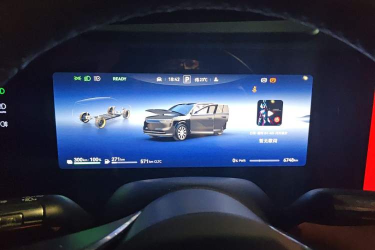Used Hima AITO M8 2025 Extended-Range Max+ Version 53.4 kWh 6-Seater Edition Instrument Cluster