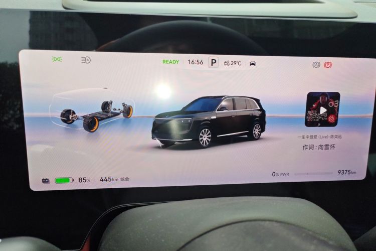 Used Hima AITO M8 2025 Model, Pure Electric Max+ Five-Seat All-Wheel-Drive Version Instrument Cluster