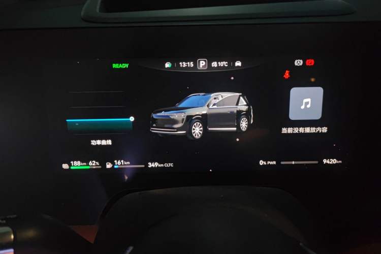 Used Hima AITO M8 2025 Extended-Range Max+ Version 53.4 kWh 5-Seater Edition Instrument Cluster
