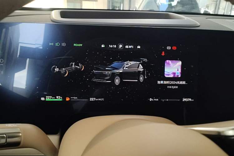 Used Hima AITO M8 2025 Extended-Range Ultra Version 53.4 kWh 6-Seater Edition Instrument Cluster