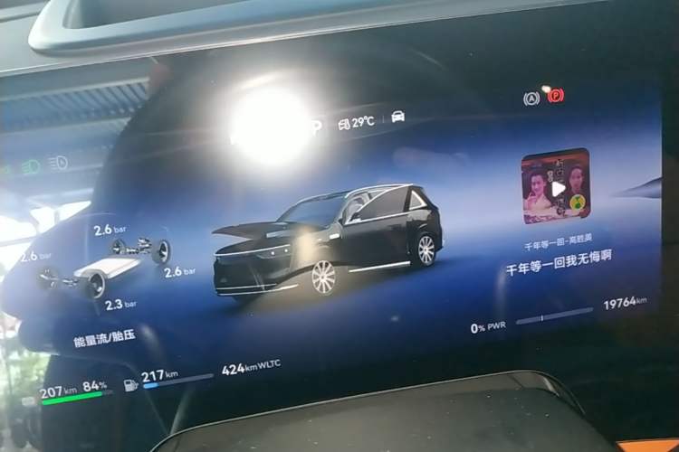 Used Hima AITO M8 2025 Extended-Range Max+ Version 53.4 kWh 6-Seater Edition Instrument Cluster