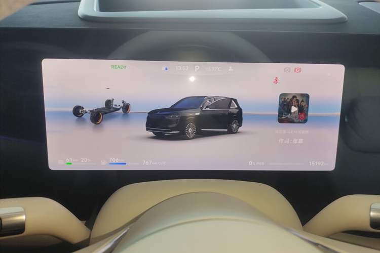 Used Hima AITO M8 2025 Extended-Range Ultra Version 53.4 kWh 6-Seater Edition Instrument Cluster