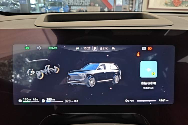 Used Hima AITO M8 2025 Extended-Range Ultra Version 53.4 kWh 6-Seater Edition Instrument Cluster