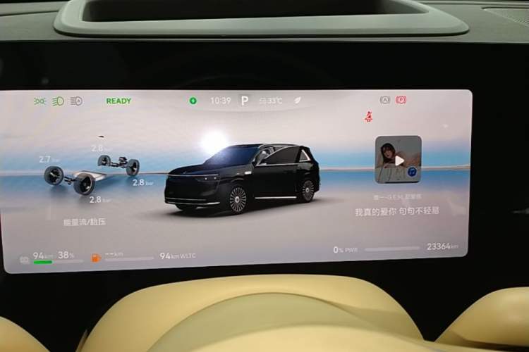 Used Hima AITO M8 2025 Extended-Range Ultra Version 53.4 kWh 6-Seater Edition Instrument Cluster