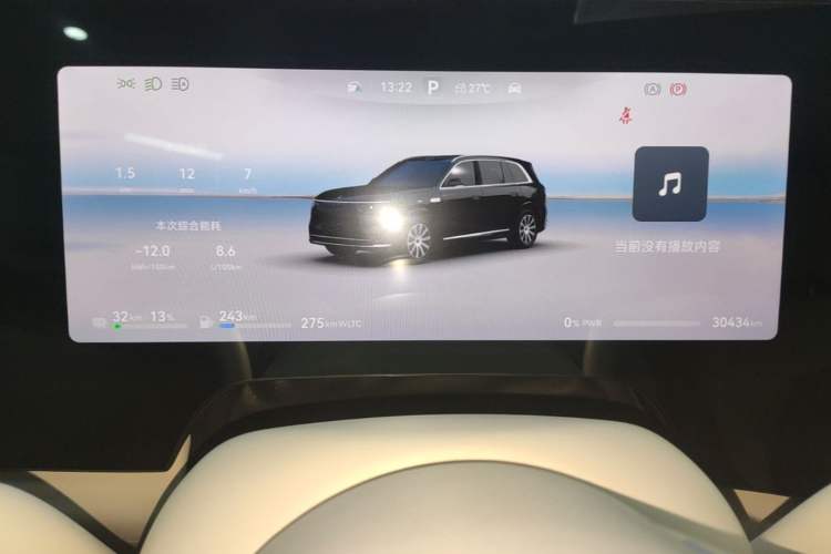 Used Hima AITO M8 2025 Extended-Range Max+ Version 53.4 kWh 5-Seater Edition Instrument Cluster