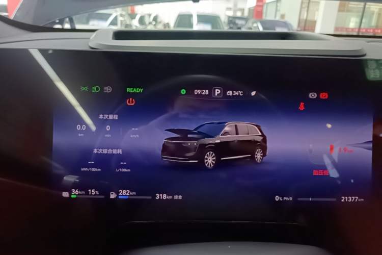 Used Hima AITO M8 2025 Extended-Range Max+ Version 53.4 kWh 6-Seater Edition Instrument Cluster