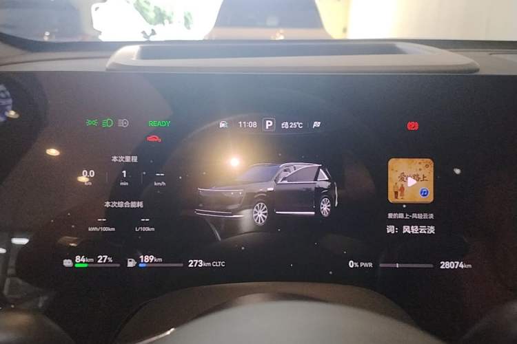 Used Hima AITO M8 2025 Extended-Range Ultra Version 53.4 kWh 6-Seater Edition Instrument Cluster