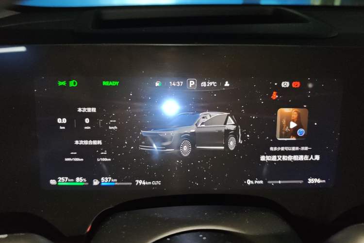 Used Hima AITO M8 2025 Extended-Range Max+ Version 53.4 kWh 6-Seater Edition Instrument Cluster