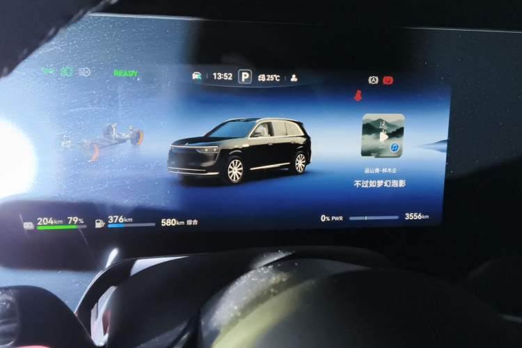 Used Hima AITO M8 2025 Extended-Range Max+ Version 53.4 kWh 6-Seater Edition Instrument Cluster